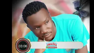 حيدر زقلة كتير بتانسا ايديا 