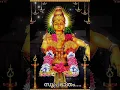Download Lagu thulasi maniyaninjum / ayyappa song / sabarimala / yesudas / #whatsappstatus