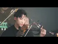 蕭煌奇《你是我的眼》小提琴版本 | Violin【Cover by AnViolin】