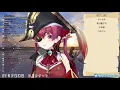 [Houshou Marine] - 群青日和 (Gunjou Biyori) / Tokyo Jihen