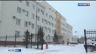 «Вести Омск», дневной эфир от 12 января 2023 года