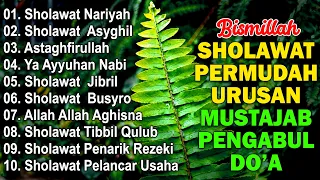 Thumbnail SHOLAWAT NABI TERBARU 2026 PALING BANYAK DICARI | FULL ALBUM | SHOLAWAT JIBRIL PENARIK REZEKI,BUSYRO