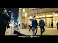 【感動】路上ライブで『生きてることが辛いなら』森山直太朗を歌ってみたら...【歌詞付き】