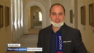 “События недели” с Андреем Копейкиным от 7 июня 2020 года (часть 1)