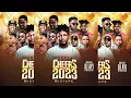 Download Lagu AFROBEATS MIXTAPE: Cheers To 2023 by DJ Ayi