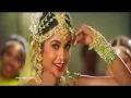 Download Lagu Minsara Kanna Video Song From Padayappa | Tamil Video Songs | HD