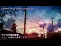 ♫【開口跪系列】YELL - いきものがかり【日中歌詞】【FULL】✕