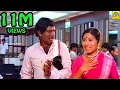 Download Lagu இந்த வீடியோ பாருங்க BUT ! சிரிச்சா நீங்க OUT ! Goundamani \u0026 Kovaisarala Comedys | Mupatha Comedy
