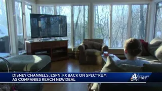 SPECTRUM DEAL