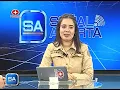 Promar TV