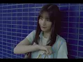 日向坂46『イチャイチャ虫』MUSIC VIDEO
