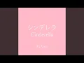 Download Lagu Cinderella