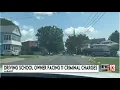 Albany driving school shuts down after operating illegally