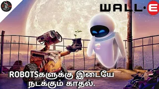 wall e 2008 movie explained in tamil best sci fi love movie tamilxplain