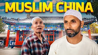 这就是中国穆斯林的生活：令人震惊的发现