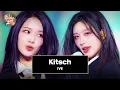 Lagu [골든 웨이브] IVE (아이브) - 'Kitsch' ♪ | JTBC 241108 방송