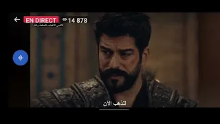 قيامة عثمان مترجمة باللغة العربية الحلقة 109 