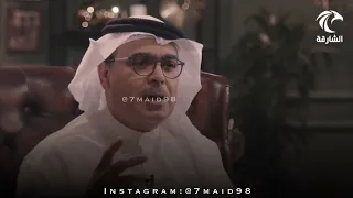 حميد بن ذيبان ويل حالي 