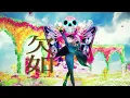 中王区 言の葉党「Verbal Justice」 MV