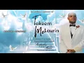 Celebrating the Life of Takeem McLaurin