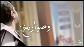 عريك لو جيت قدامي هنهكيك دندنها