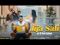 Lagu Jija Sali | Official Video | Do Do Paise Dindiyan | Cut2Clip | Kumar Vicky #TanujaSharma AkhilBharti
