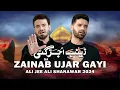Download Lagu Zainab Ujar Gayi (Saraiki) | Ali Shanawar \u0026 Ali Jee | 2024 / 1446