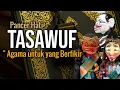 Lagu Ilmu Tasawuf - Pancer Hate | Wayang Golek Dalang Asep Sunandar Sunarya