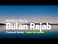 DO'A BULAN RAJAB, SYA'BAN \u0026 RAMADHAN DAN ARTINYA VERSI NADOM SUNDA - Dadan Hermansah