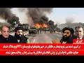 خبرعاجل: درگیری شدید بین طا-لبان و فوج پنجاب در دروازه های پشاور: حمایت نظامی تاجیکستان از افغانستان