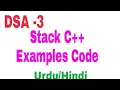 Stack part 2 Jawad Aslam