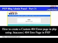 PHP Blog Admin Panel 31 How to create a Custom 404 Error page in php using htaccess 404 Page PHP