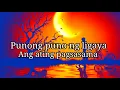 Kabilang Buhay (Official Lyric Video)