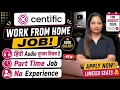 Centific Work From Home Jobs 2026 Part Time Job Online Jobs At Home 12th Pass Verified WFH Job