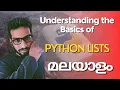 Python Lists Understanding the Basics Python list malayalam Python list tutorial malayalam