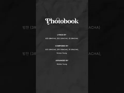 Photobook