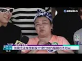 新節目"等你來家1"澎湖開鏡! 盼帶動地方創生｜華視新聞 20220625