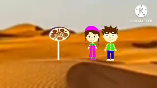 نهاية كوكب تاريخ جديد في سبيستون في عم 2013 