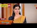 Lagu Pudhu Vasantham - Promo | 12 Feb 2026 | Tamil Serial | Sun TV