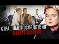Download Lagu Шокирующая правда про сплетниц и чего ни в коем случае нельзя желать? Анастасия Казачок