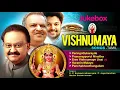Download Lagu Vishnumaya Songs | Tamil | Devasthanam | 04872329000