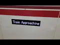 電車がきます。表示