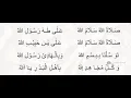 Download Lagu Selawat Badar |1 hour |Ustaz Abdul Somad |No Ads