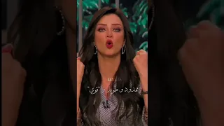 الثقة بالنفس رضوى الشربيني 