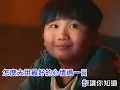 Keung To 姜濤 - On a SunnyDay DIY KTV 伴奏