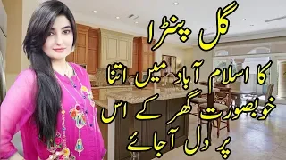 Gul Panra House Gul Panra Looking Absolutely Gorgeous On 3rd Day Eid Ul Fitr 2018 Gul Panra Eid 