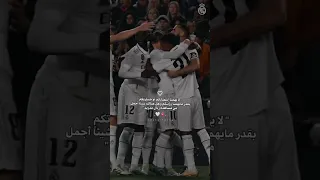 ستوريات في حب ريال مدريد تصميم رائع عن ريال مدريد 