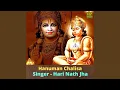 Download Lagu Hanuman Chalisa