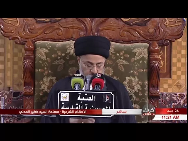 ⁣السيد خضير المدني _ كيفية صلاة المائة ركعة في ليلة القدر ؟