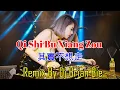 Download Lagu Qi Shi Bu Xiang Zou  - 其實不想走 (Electro Manyao) By Dj Brian Bie #dj抖音版2023